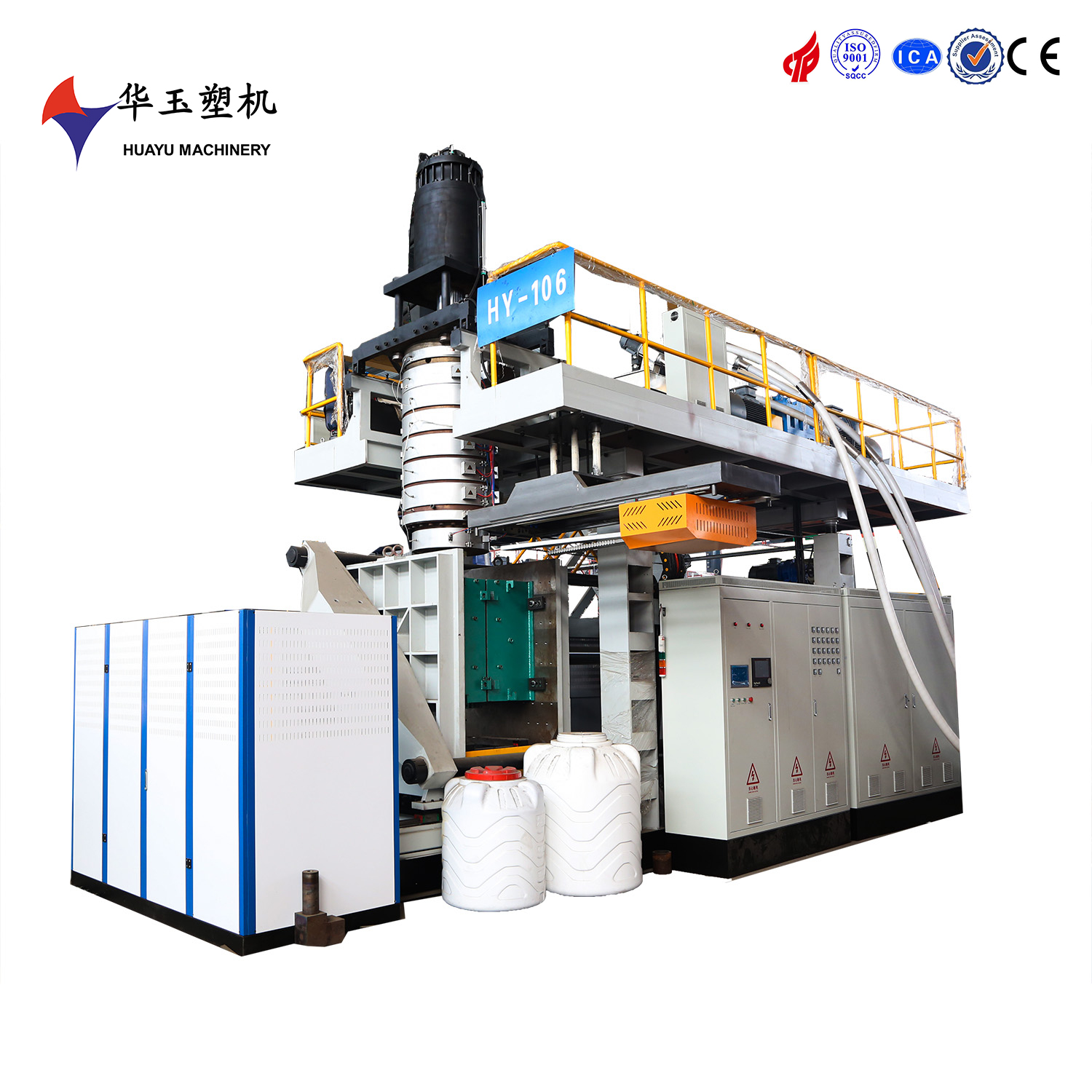 五層匠心，定制巔峰——華玉1000L五層共擠吹塑機(jī)的專(zhuān)屬解決方案